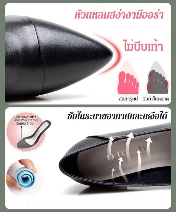 acurve-jl-รองเท้าหนังนิ่มส้นกลางสไตล์อังกฤษ