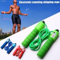 ✴♠ Jump Ropes with Counter Sports Fitness Adjustable Fast Speed Counting Jump Skip Rope Skipping Wire