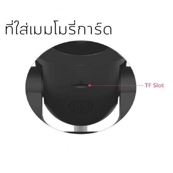 vstarcam-ip-camera-wifi-กล้องวงจรปิด-3ล้านพิกเซล-มีระบบ-ai-ไร้สายดูผ่านมือถือ-รุ่น-c24s-สีดำ-by-shop-vstarcam