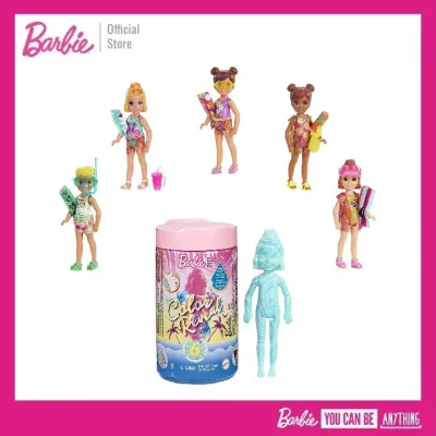 Barbie Chelsea Color Reveal Doll บาร์บี้ เชลซีคัลเลอร์รีวิว ชุดชายหาด คละแบบ GTT25