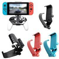 NULMX ปรับได้ปรับได้ การเล่นเกม สำหรับ Nintendo SWITCH คลิปเกมแพด ติดตั้งตัวควบคุมเกม ด้ามจับถนัดมือ ที่จับเกมจับ