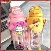 [SKDJMSAFE] 600ML My Melody Kuromi ถ้วยน้ำ Sanrio Cinnamoroll พลาสติกการ์ตูนน่ารักกระบอกน้ำแบบพกพาสองแก้วน้ำของขวัญสำหรับเด็ก