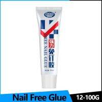 Nail-free Glue Multifunction Super Adhesive for Wall Metal Mirror Shelf without Punching