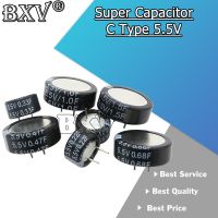 1PCS C Type 5.5V Super Capacitor 0.1F 0.22F 0.33F 0.47F 1F 1.5F 4.0F Button Farad Capacitor New Electrical Circuitry Parts