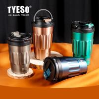 TYESO แก้วกาแฟ แก้วเก็บอุณหภูมิ แก้วเก็บความร้อน Coffee Mug TS-8804 (H065)