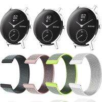 สายรัดข้อมือห่วงไนลอนสำหรับ Nokia Withings เหล็ก HR 36MM 40MM สายสายรัดนาฬิกาข้อมืออัจฉริยะปลดเร็วสำหรับ Nokia Withings Correa 40MM