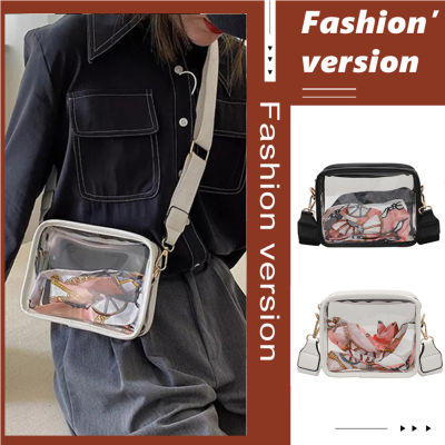 กระเป๋าถือกระเป๋าสะพายไหล่กระเป๋าเงินโปร่งแสงผู้หญิงขนาดเล็กกระเป๋าถือพีวีซีทรงสี่เหลี่ยมสะพายข้างใส
