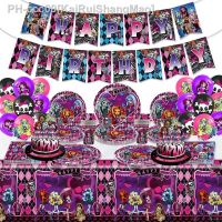 75pcs/lot Birthday Party Monster High Theme Decorations Tableware Cup Plate Napkin Tablecloth Balloon Letter Banner Cake Card