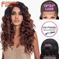 【jw】☃  FASHION IDOL Deep Hair Synthetic Front Wig 24  Temperature Wigs