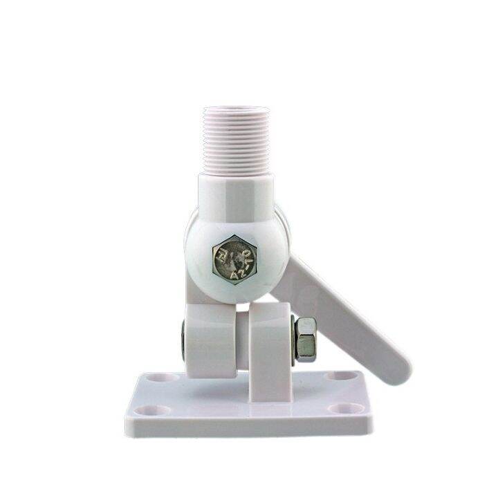 Antenna Mount Ratchet Mounts Adjustable AIS Mounting Fixing Base