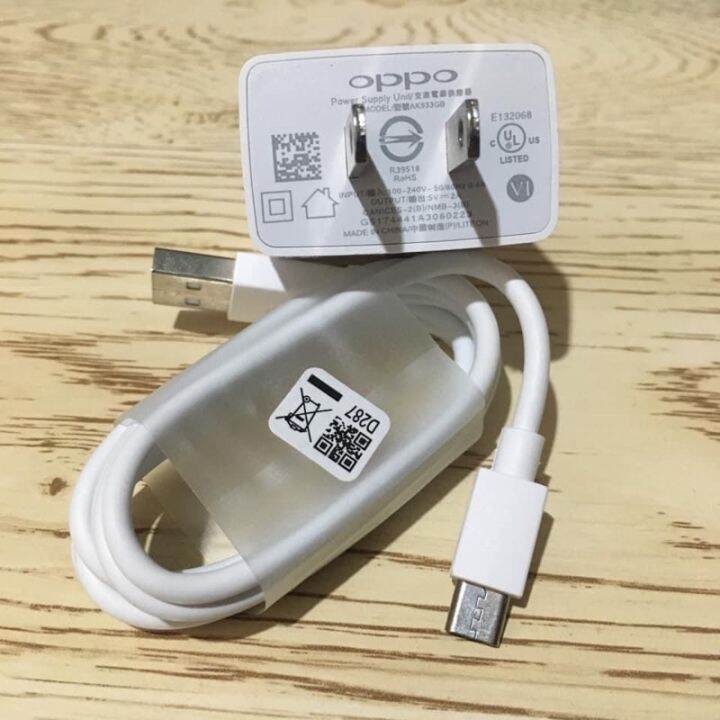 charger for oppo a5s