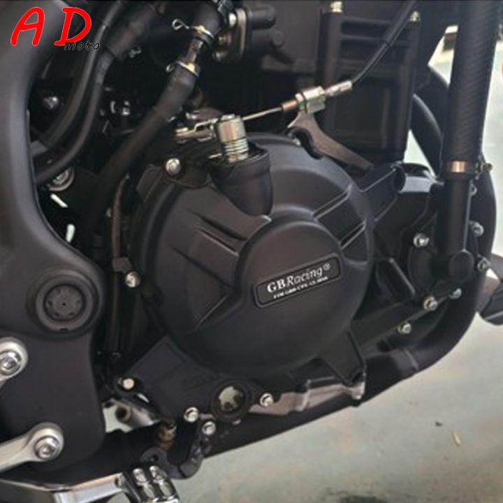 ฝาครอบเครื่องยนต์สำหรับ-gb-racing-สำหรับ-yamaha-yzf-r3-2015-2018-r25-2014-2017-yzf-r125-2014-mt-03ป้องกันป้องกันเครื่องยนต์2016-2022