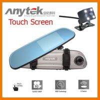 ?ลดราคา? Anytek G77 กล้องติดรถยนต์หน้า-หลัง จอแสดงผลขนาด 4.3 นิ้ว จอเป็นระบบ Touch Screen ## ชิ้นส่วนคอมพิวเตอร์ จอมอนิเตอร์ เมนบอร์ด CPU Computer Cases Hub Switch กราฟฟิคการ์ด Gaming