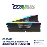 RAM CORSAIR VENGEANCE RGB DDR5 32GB (16X2) 5600MHz - COMMA