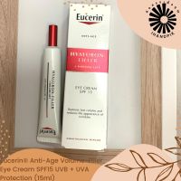 ยูเซอริน ทาใต้ตา ลดเหยี่วย่น, Eucerin® Anti-Age Volume-Filler Eye Cream SPF15 UVB + UVA Protection (15ml) exp. 10/2024