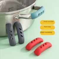 2pcs Silicone Heat Insulation Oven Mitt Glove Casserole Ear Pan Pot Holder Oven Grip Anti hot Pot Clip Kitchen Accessories