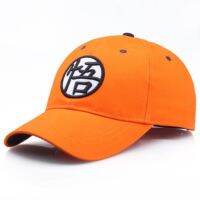 ❀✖☾ Anime DRAGONBALL Seven Dragon Balls Sun Wukong Wu Zi Huha Baseball Cap