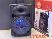 ลำโพงบลูทูธ ลำโพงเคลื่อนที่ ล้อลาก Super Bass Woofer รุ่น LT-1203 ขนาด 12 นิ้ว เสียงดังสุดสุด !!!ฟรีไมค์ลอย!!!