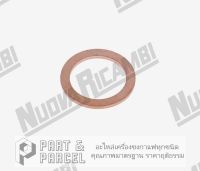 (SKU: 524555 ) ปะเก็นทองแดง Ø 22.8x17x1.5 mm