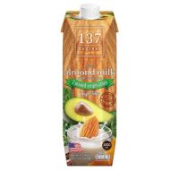 137 Degrees Almond Milk with Avocado 137ดีกรี น้ำนมอัลมอนด์ สูตรอโวคาโดและผักรวม 1000ml.