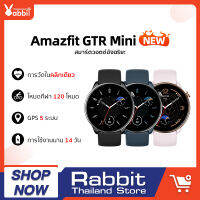 [ใหม่ล่าสุด] Amazfit GTR mini Smart watch New Waterproof SpO2 Smartwatch สัมผัสได้เต็มจอ วัดออกซิเจนในเลือด นาฬิกาสมาร์ทวอทช์ gtrmini วัดชีพจร ความดัน สมาร์ทวอทช์ ปร