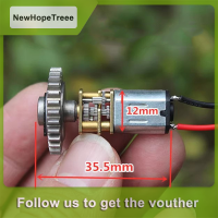 NewHopeTreee มอเตอร์ลดเกียร์ N20 DC 3V-6V 60RPM อัตราส่วนลดมอเตอร์เครื่องยนต์มอเตอร์พร้อมหัวฟันโลหะ