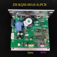 ZH-KQSI-001(0.4) ZH-KQSI-CP1.PCB ZHKQSI-001 PCB สำหรับ BH ฟิตเนส G6414v ลู่วิ่งแผงวงจรบอร์ดคอนโทรลตัวควบคุมมอเตอร์