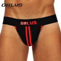 Clarissali ORLVS Mens Panties Men Backless Crotch G-strings Jockstrap Briefs Underpants Gay