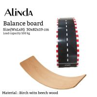 ?พร้อมส่ง กระดานสมดุล Wobble Balance board โยกเยก โยคะ ของเล่นเสริมพัฒนาการ