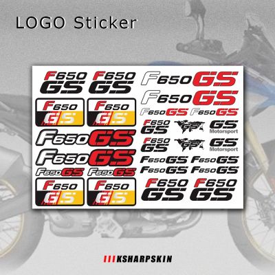 New product promotion motorcycle reflective sticker body fuel helmet shock absorber decoration suitable for BMW F650GS f650 g s
