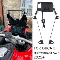 Mobile Phone Navigation Bracket USB Phone Charging For DUCATI MULTISTRADA V4 S 2021