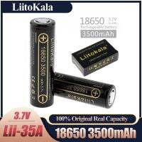 【User-friendly】 100% เดิม Lii-35A 18650 3500มิลลิแอมป์ชั่วโมง Li-Ion 10A แบบชาร์จลิเธียมท่อระบายน้ำสูงสำหรับไฟฉาย