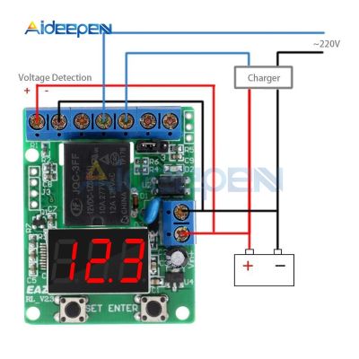 【YP】 12V 24V Digital Relay Board Module Voltage Detection Charging Discharge Test