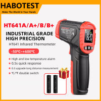 HABOTEST HT641 อุณหภูมิอินฟราเรด -58 ~ 1112 ℉ เครื่องวัดอุณหภูมิแบบใช้มือถือแบบไม่สัมผัสพื้นผิวเลเซอร์