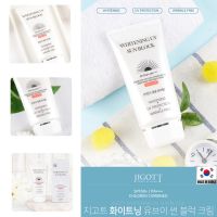 JIGOTT Whitening UV Sun Block SPF50+ PA+++ 70ml ครีมกันแดดเนื้อบางเบาสูตรสารสกัดธรรมชาติดูแลผิวหน้ากระจ่างใสสินค้านำเข้าจากเกาหลีของ