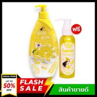 [[โปร 1 แถม 1 ]] โลชั่นดีไวท์*แพคเกตใหม่(โลชั่นเลดี้ริช)แท้100% ในนาม โลชั่นม่อนม่อน แถมฟรี + เซรั่มเปิดผิวม่อนม่อน Monmon