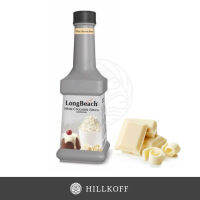 HILLKOFF : ลองบีช ซอสไวท์ช็อกโกแลต LongBeach White Chocolate Sauce ขนาด 900 ml