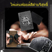 songni การ์ดเกมโปเกมอลสีทองสำหรับโฆษณาเกมส์สีทองสำหรับกิจกรรมกลางแจ้ง