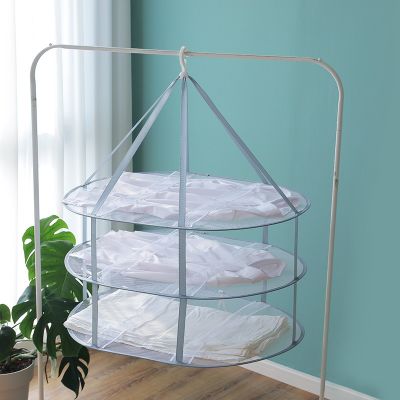 Foldable Drying Clothes Net Hanging Windproof Drying Sweater Net Pocket Basket Horse Hanger Sock Underwear Sweater Clothing Rack