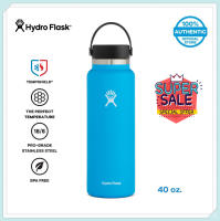 HYDRO FLASK รุ่น WIDE MOUTH 2.0 WATER BOTTLE – BLUE 40 OZ กระติกน้ำสูญญากาศ กระติกน้ำร้อน สแตนเลส ถ้วยสูญญากาศ เก็ความเย็น เก็บความร้อน เก็บอุณหภูมิ 1180ML