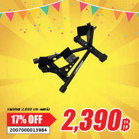 SALE สแตนล้อหน้ามอเตอร์ไซค์ 16-18 นิ้ว  Motorcycle Front Tire Holder Fc398