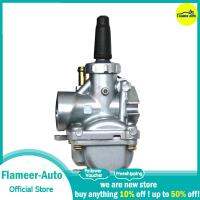 Flameer คาร์บูเรเตอร์อัลลอยทนทาน Vm16-353พรีเมี่ยมสำหรับยามาฮ่า DT50 RD50 ST50