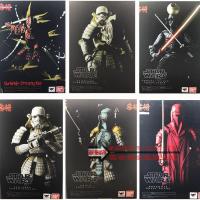 Domestic Star Star Wars Storm Jap Soldier White Pawns Black Knight Red Guards Wave Buffett Green Hand Model