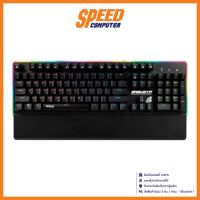 KEYBOARD (คีย์บอร์ด) SIGNO E-SPORT GAMING MEC-OPTICAL RED-SW KB-781R [MAGUSTA] By Speed Computer