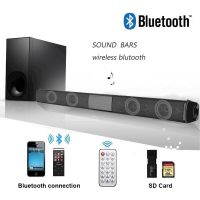 ลำโพงบลูทูธไร้สาย Soundbar ลำโพง TV Home Theater