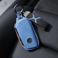 High End Leather For BMW I7 X7 G07 LCI Ix I20 X1 U11 7 Series G70 G09 XM U Energy Car Key Case Cover Bag Fob Keychain Accesorios