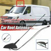 ۩✵ A9068200475 2E0035507 Car Roof Mount Antenna Aerial Wire Cable FM AM Amplifier Signal For Sprinter W906 Crafter 06-2017