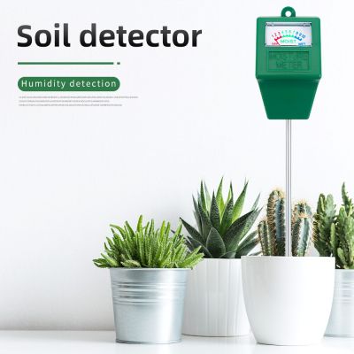 เครื่องวัดความชื้นในดินเซ็นเซอร์ความชื้นในดินความเป็นกรดของดินเครื่องมือวัดแสงแดดกระดาษทดสอบค่า Ph ความชื้นสำหรับพืชสวน