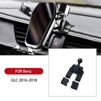 เจ้าของรถศัพท์สำหรับ Benz GLC ชั้น2016 2017 2018เต้าเสียบอากาศเมาแรงโน้มถ่วงปรับยึดภายในมือถือจีพีเอสยืน