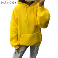 Zuolunouba 2020 winter Casual Fleece women Hoodies Sweatshirts long sleeve yellow girl Pullovers loose Hooded Female thick coat